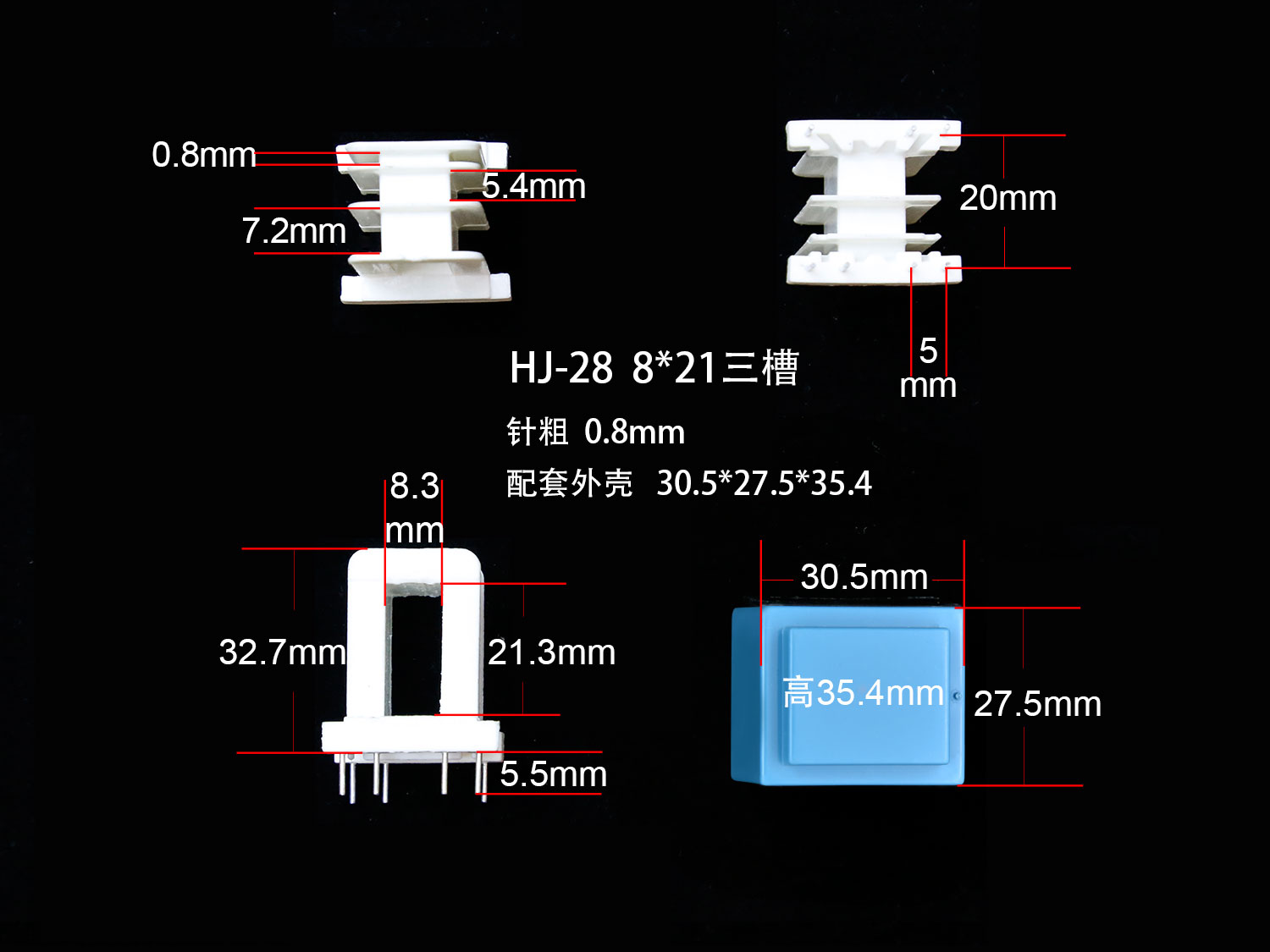 }EI28-21A xΔ1031