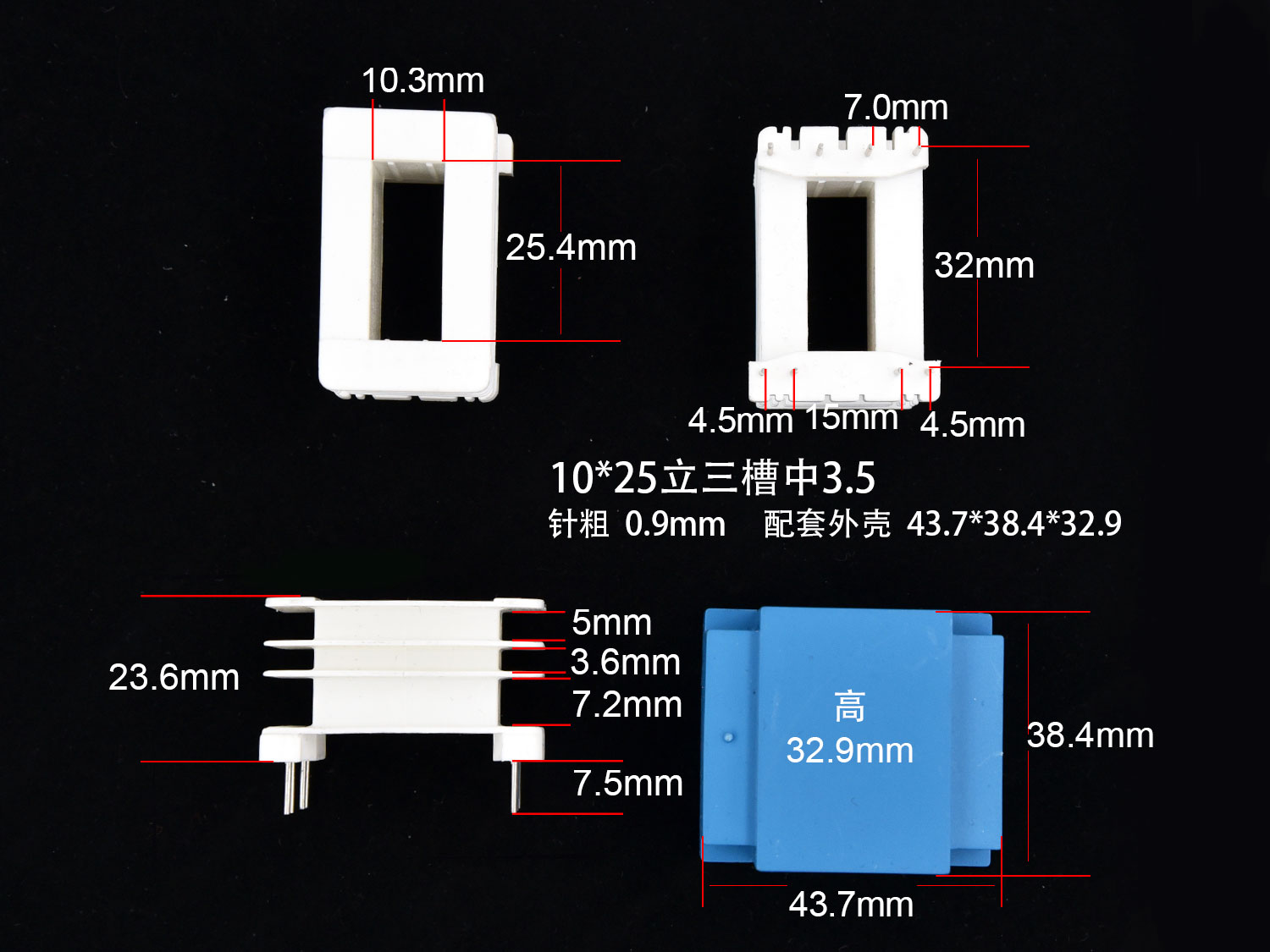 }EI35-25E) xΔ1007